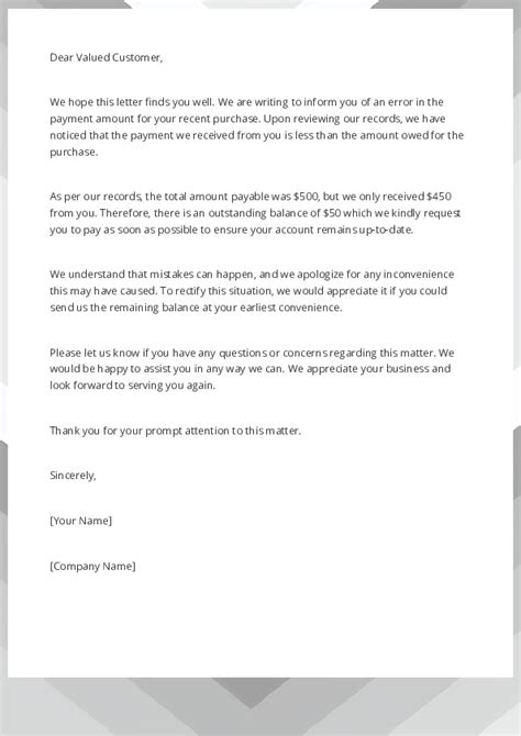 Incorrect Payout .